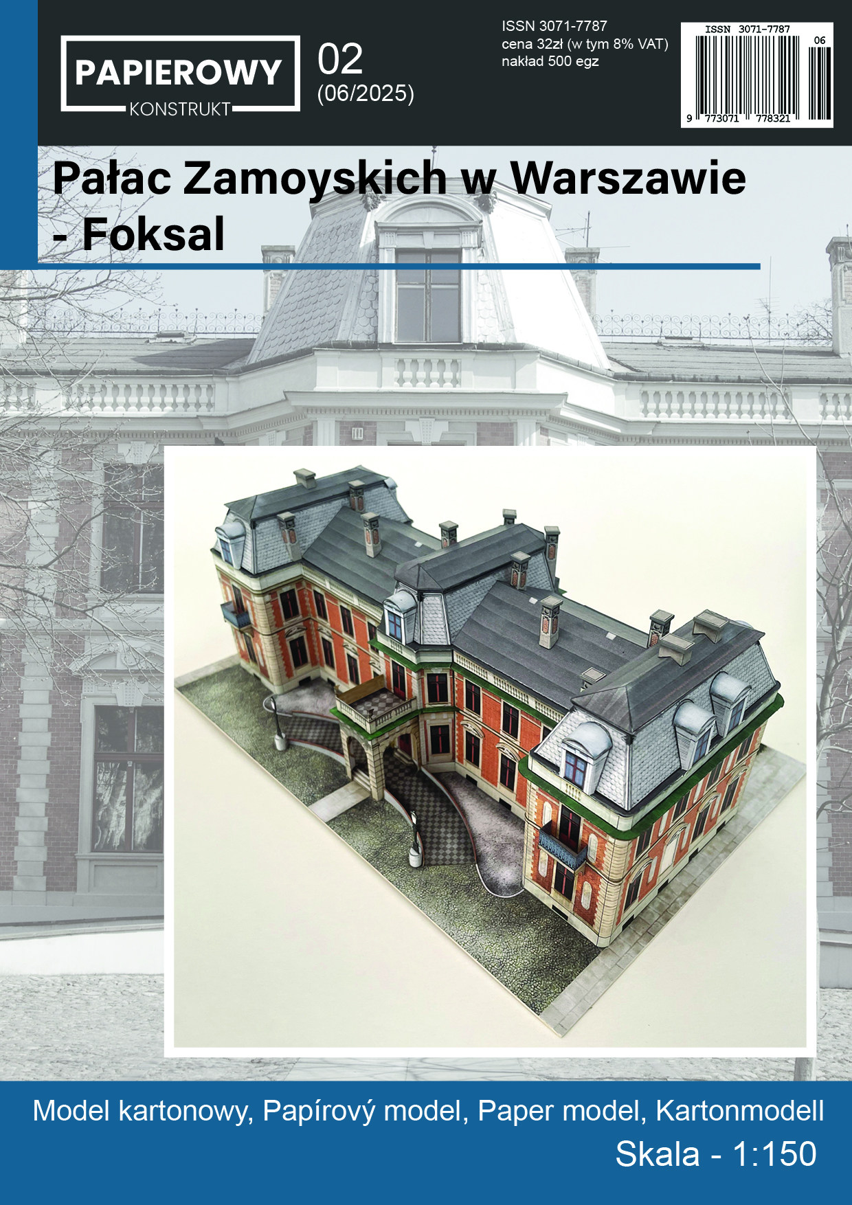 Pałac Zamoyskich w Warszawie – Foksal, skala 1:150