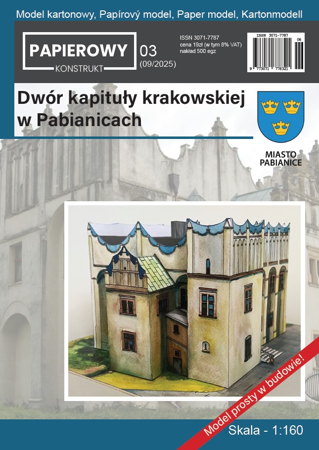 Dwór kapituły krakowskiej w Pabianicach 1:160
