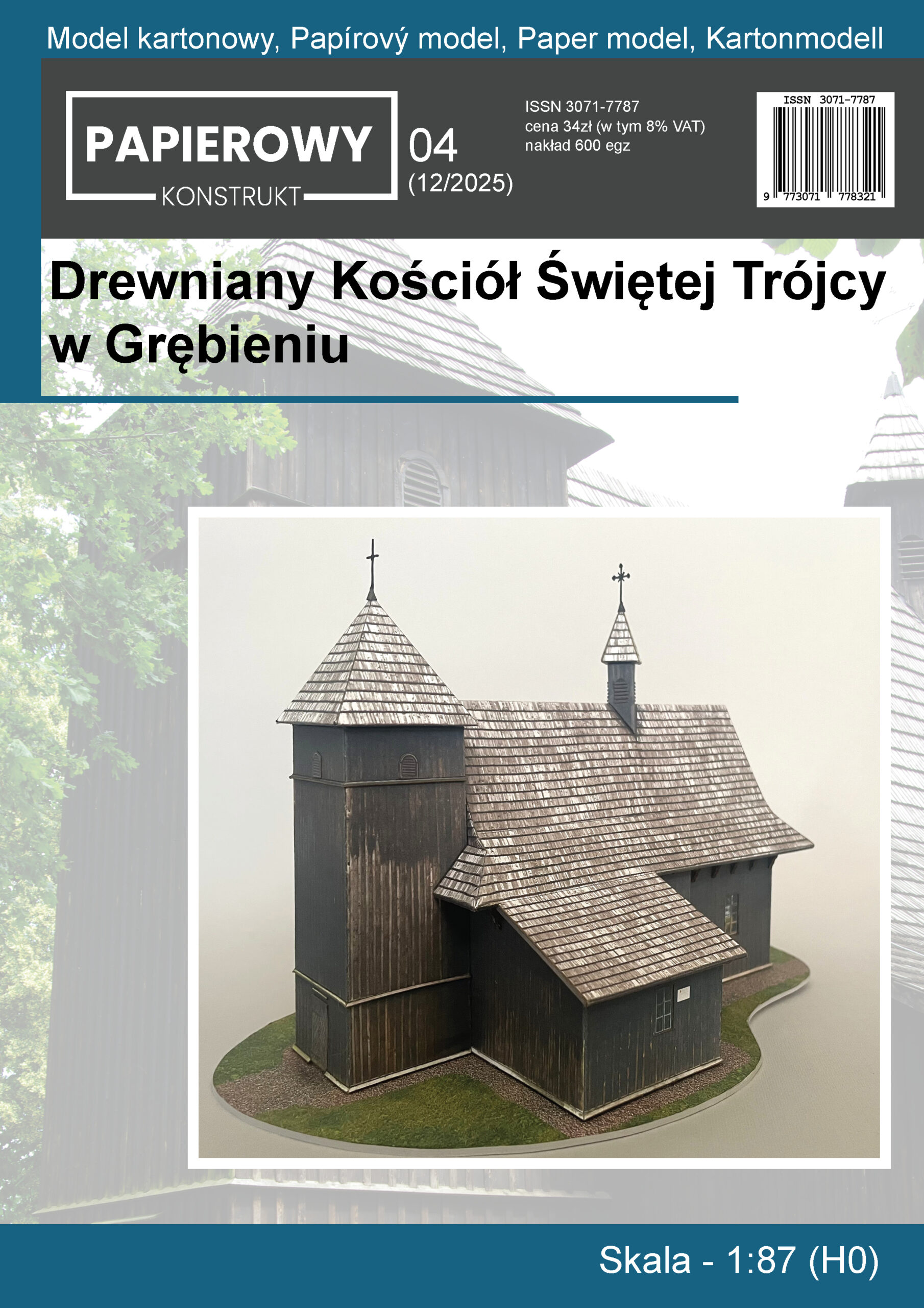 Kościół Świętej Trójcy w Grębieniu 1:87 (H0)