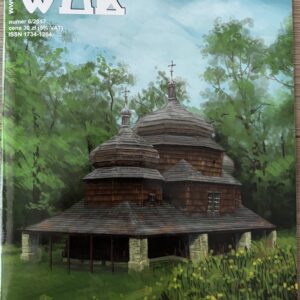 Cerkiew św.Dymitra w Piątkowej 1:100